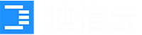 长春迪信云信息技术有限公司